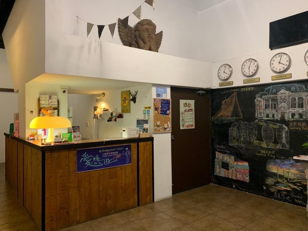 Backpacker 41 Hostel - Taichung 15/50