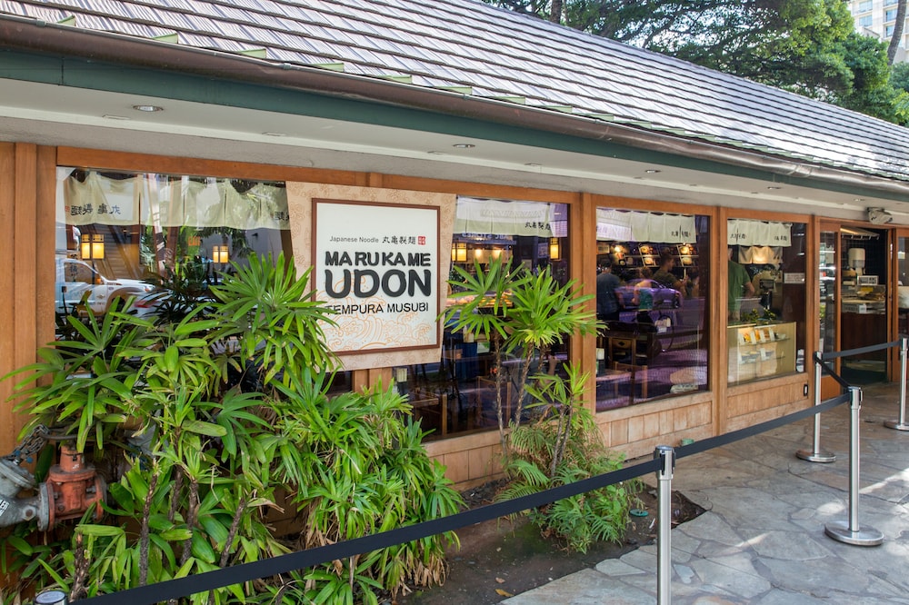 Kuhio Banyan Club 3/59