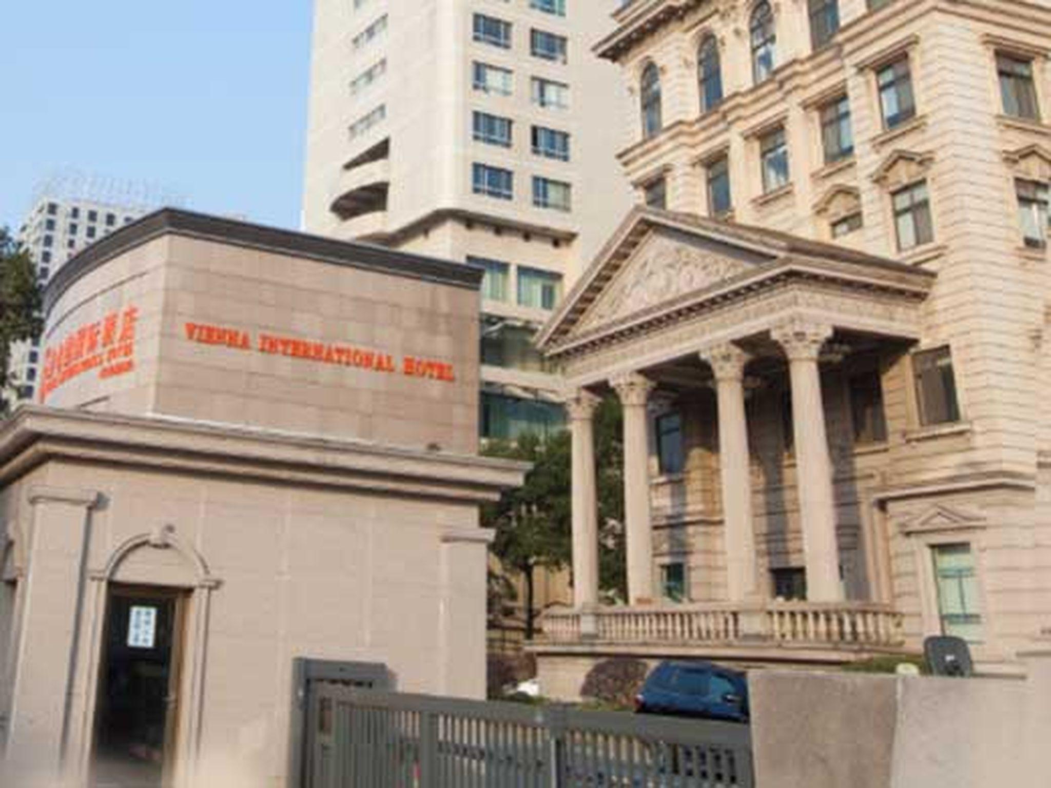 Vienna International Hotel (Changsha Gaoqiao) 7/36