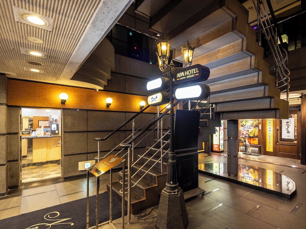 the b Kanazawa Katamachi 32/50