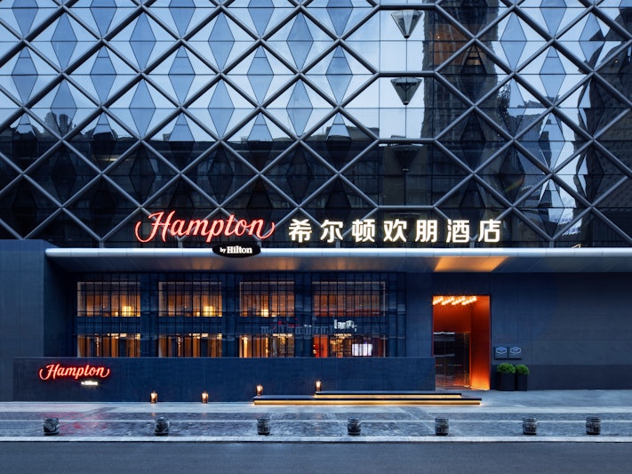 Hampton by Hilton Chengdu Chunxi Road 1/4