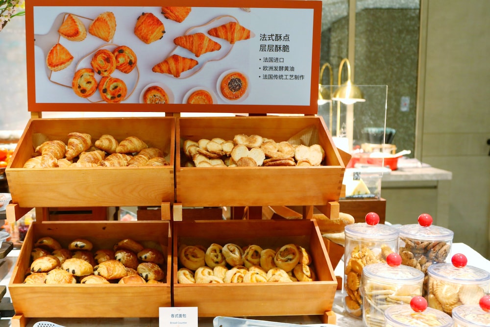 Movenpick by Accor Shanghai Peoples Square Hotel 10/63