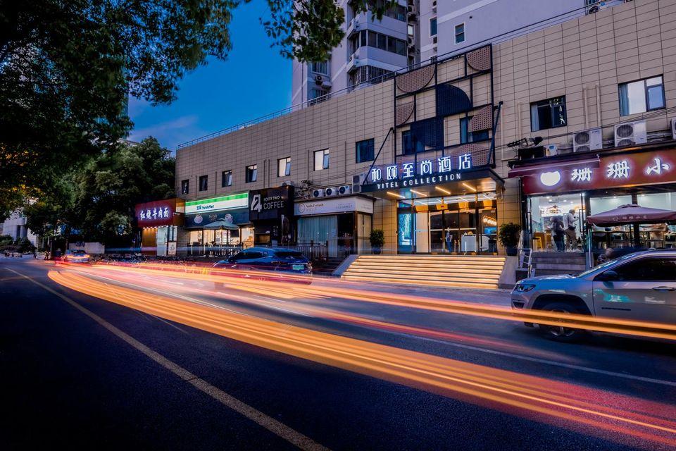 Yitel Collection Shanghai Hongqiao Gubei Road Yili Road Metro Station 9/41