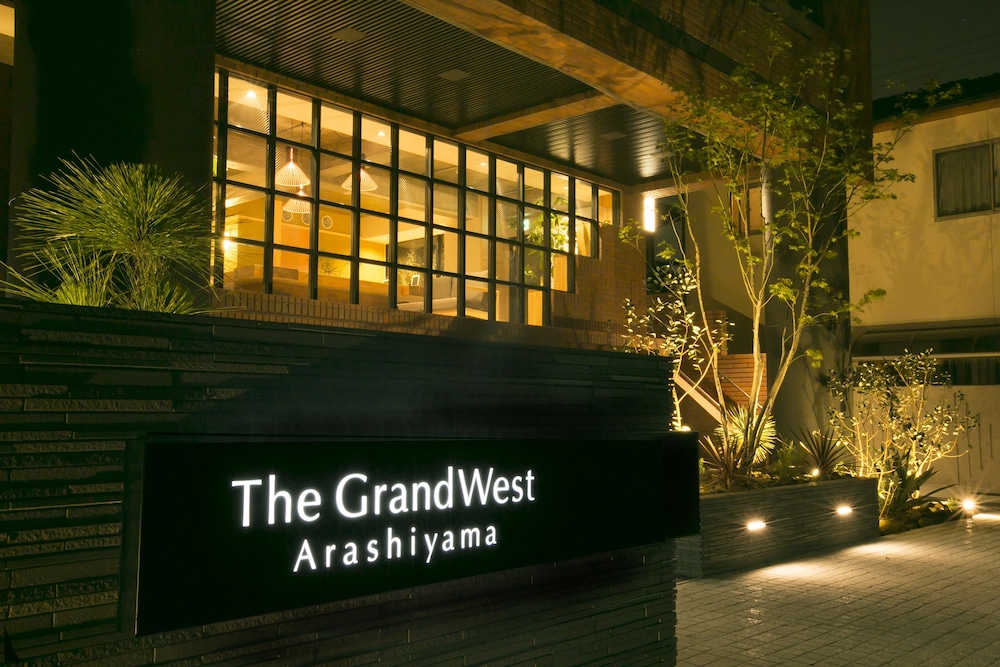 The Grandwest Arashiyama 2/67