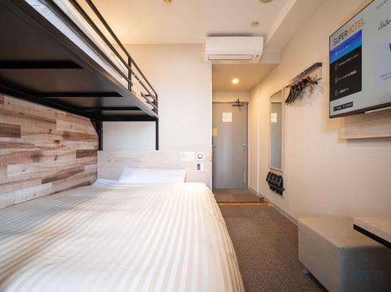 Super, Twin Beds, Bunk Bed, Smoking