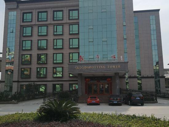 Poyang Hotel 2/26