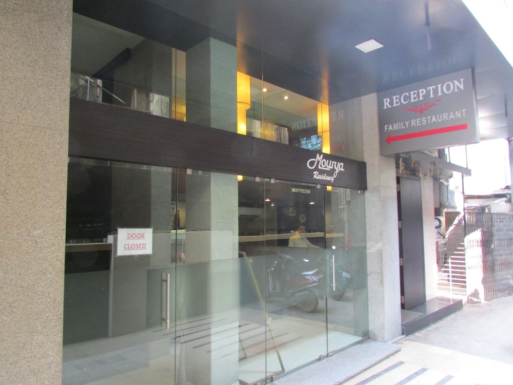 Hotel Mourya Residency 2/17