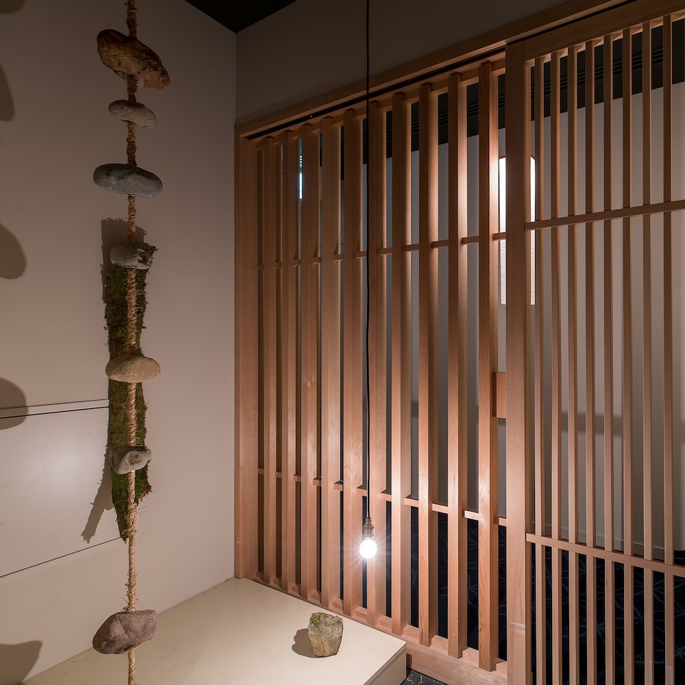 Hotel Kanra Kyoto 39/72