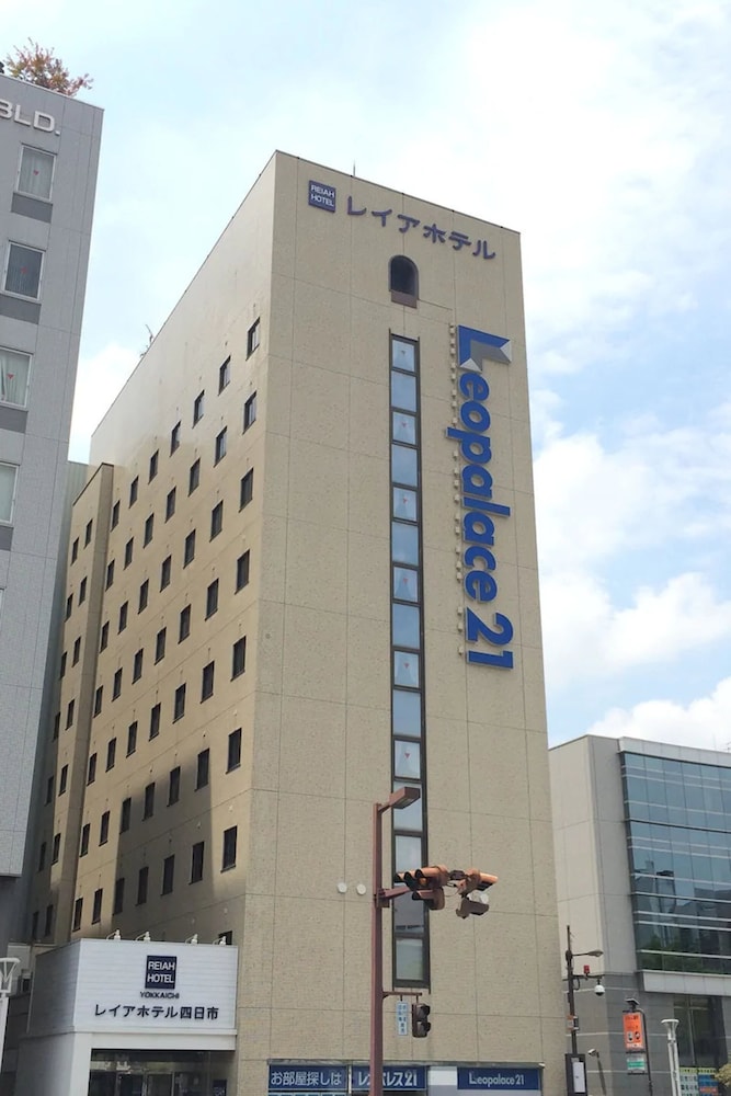 Le Lac Hotel Yokkaichi (formerly Reiah Hotel Yokkaichi) 1/51