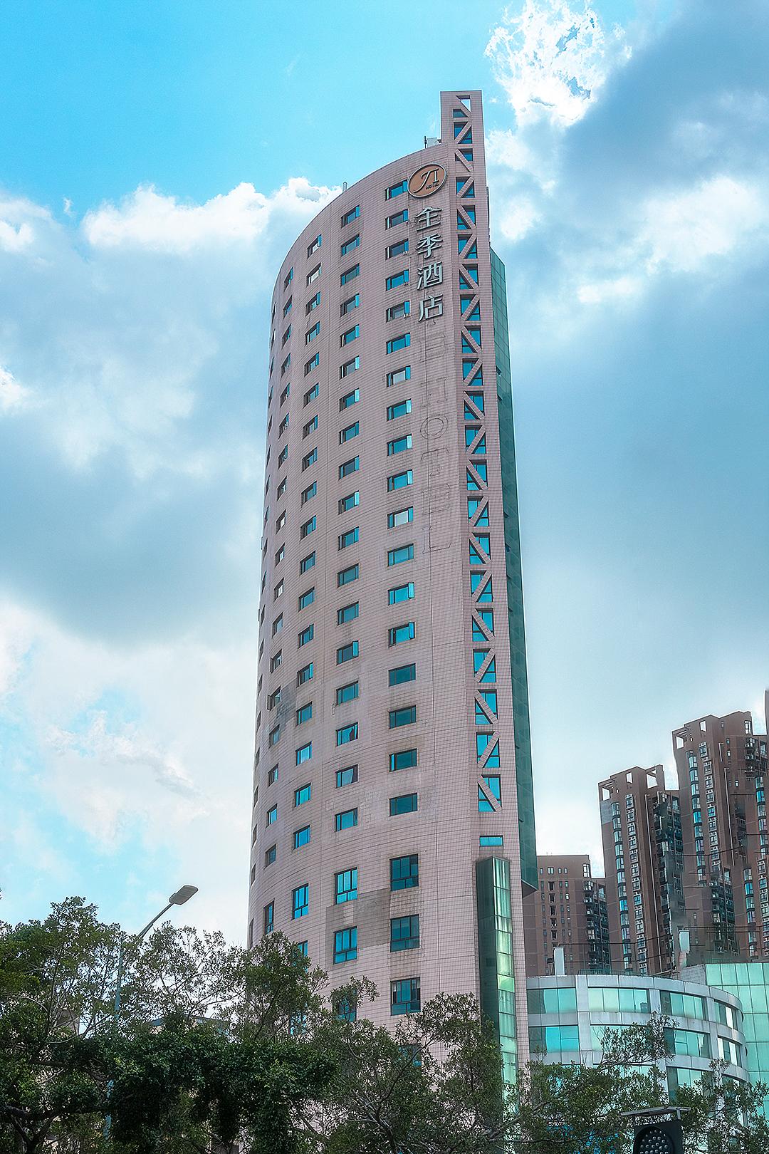 JI Hotel Shenzhen Convention Center 1/49