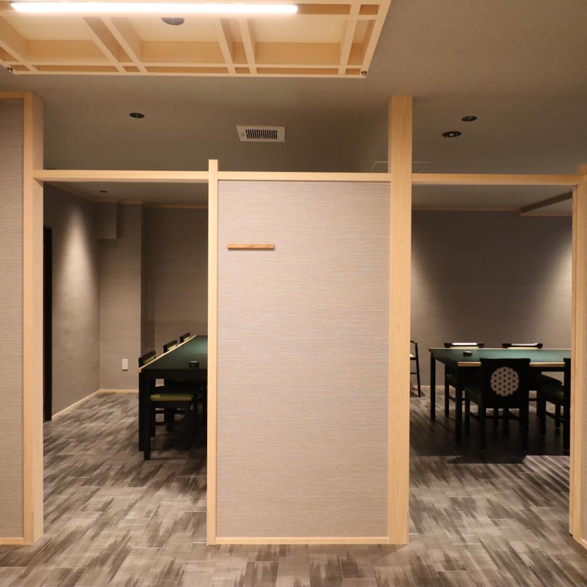 Nagoya Katei Miyoshi Hotel 2/50