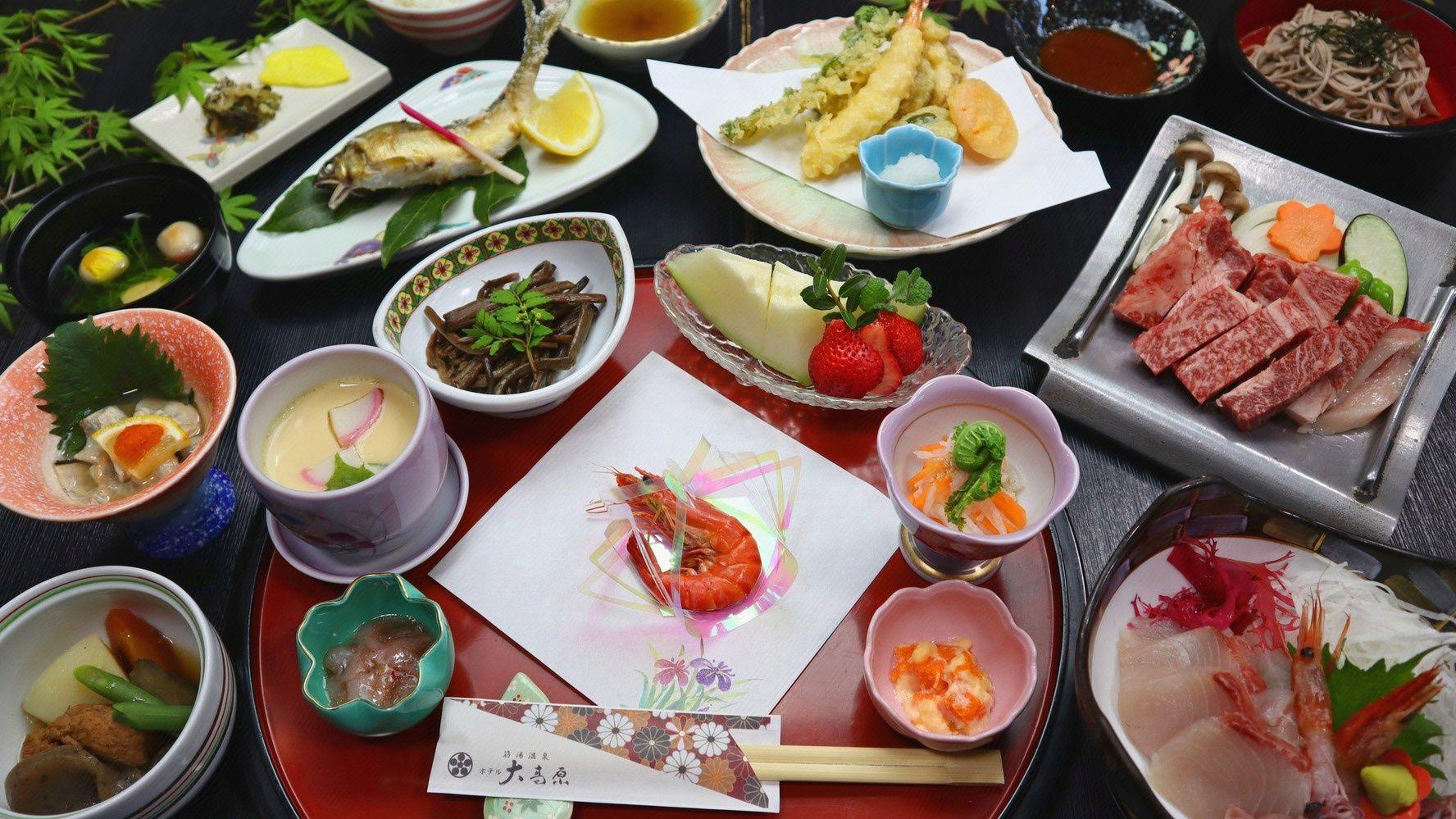 Hotel Daikogen 37/40
