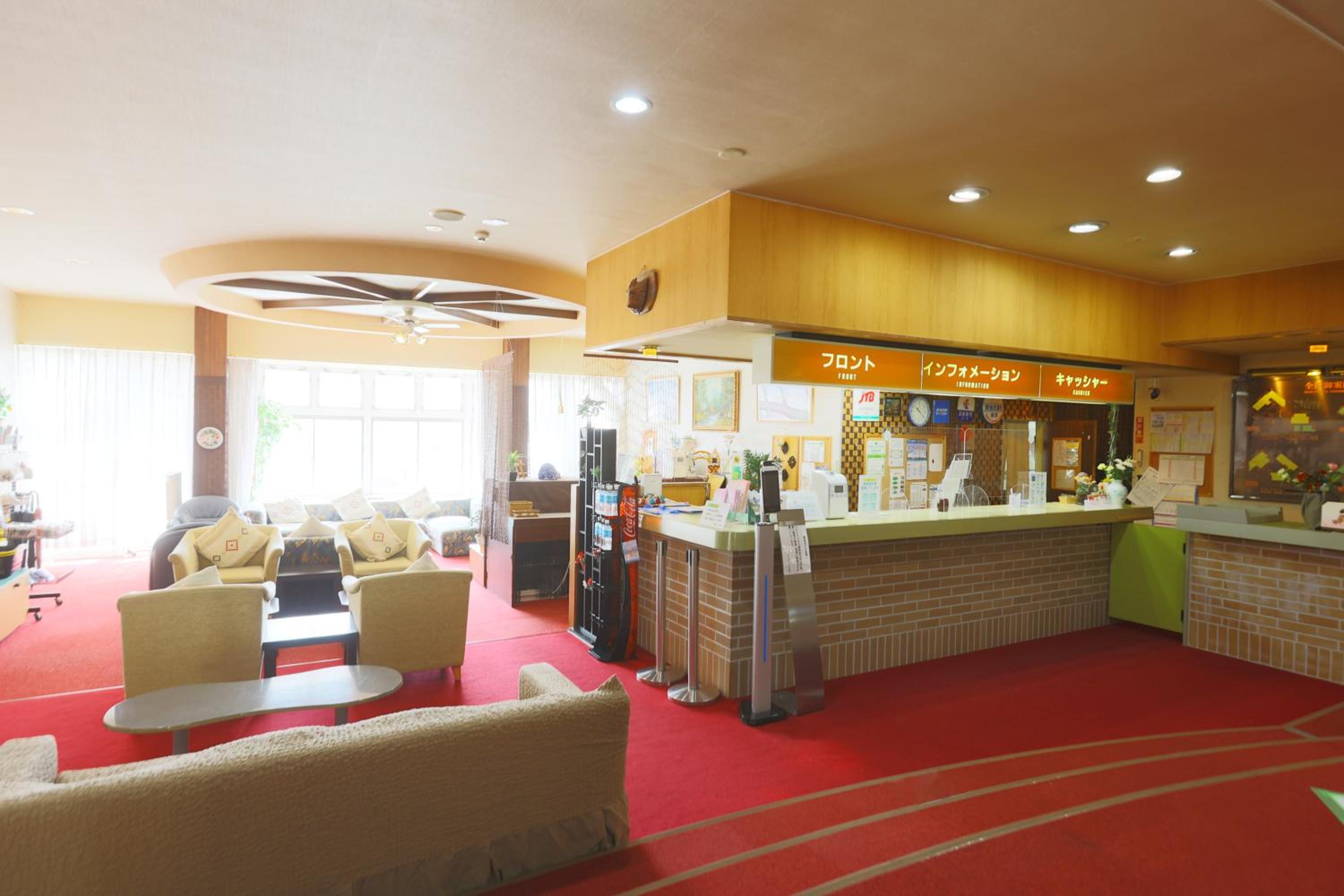 Hotel Sun Plaza Tsugaike 9/55