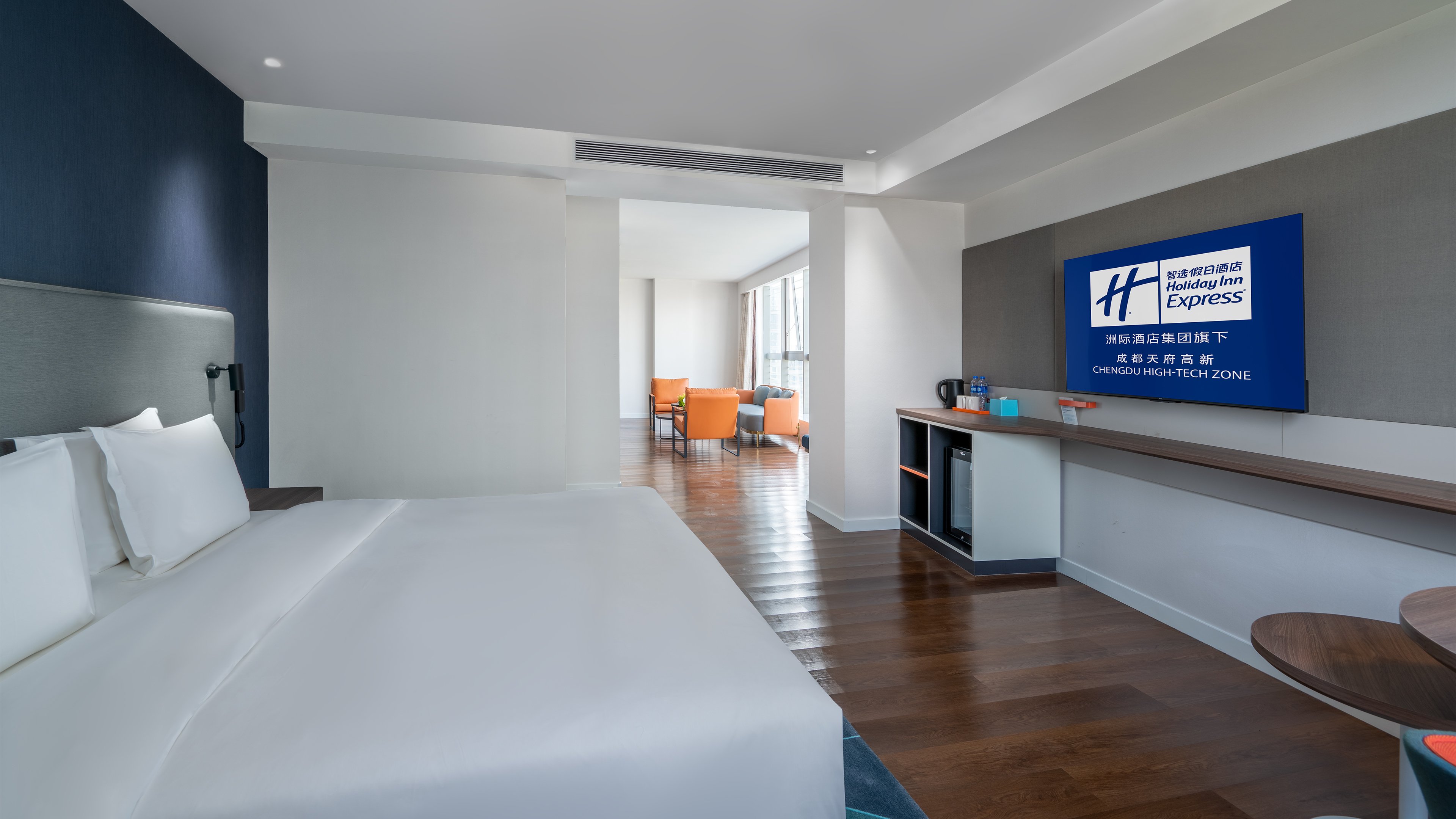 HOLIDAY INN EXPRESS Chengdu High-Tech Zone 26/78