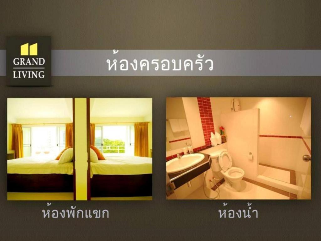 Grand Living Residence 64/64