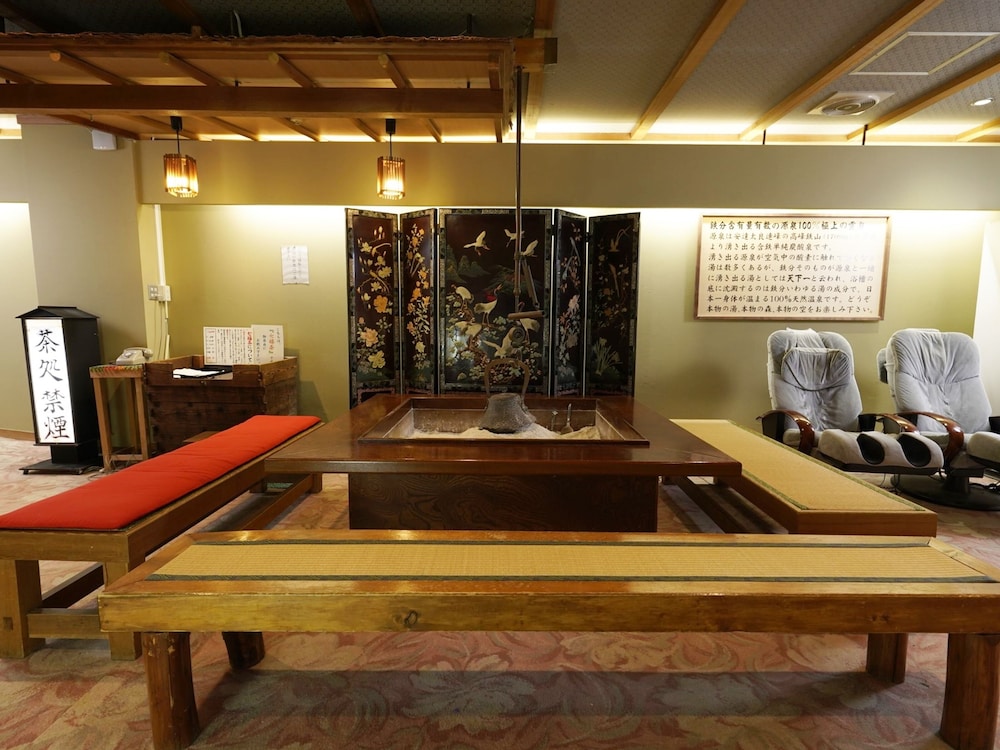 MORI NO RYOTEI MOUNT BANDAI 18/34