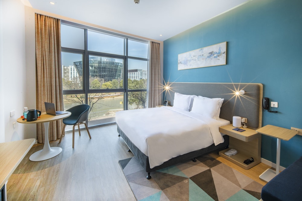 Holiday Inn Express Shanghai Pudong Zhangjiang 8/66