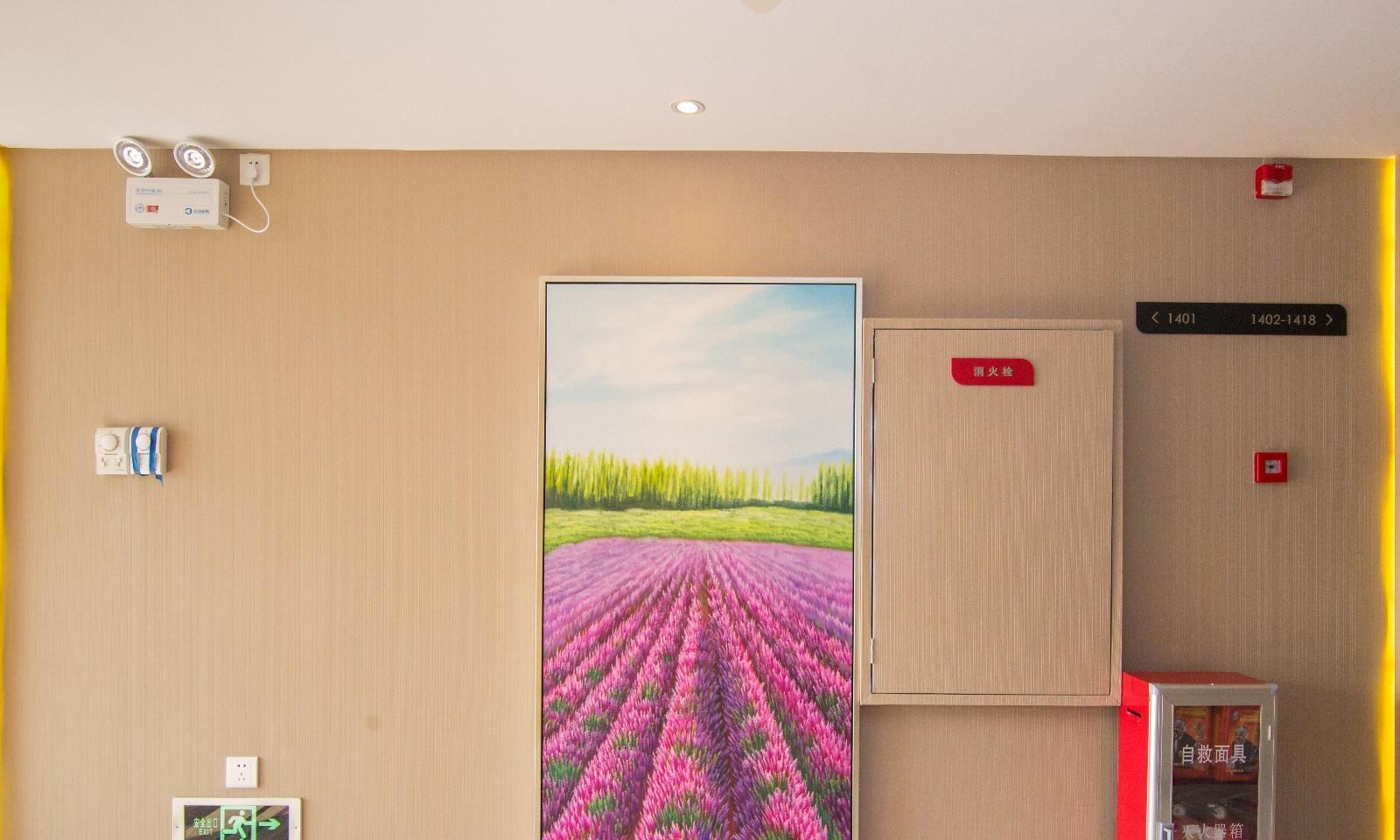 Lavande Hotels Guangzhou Chebei Metro Station 15/53