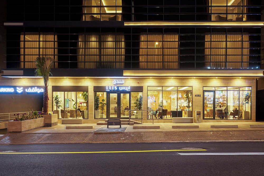 Iris Inn Narjis in RIYADH
