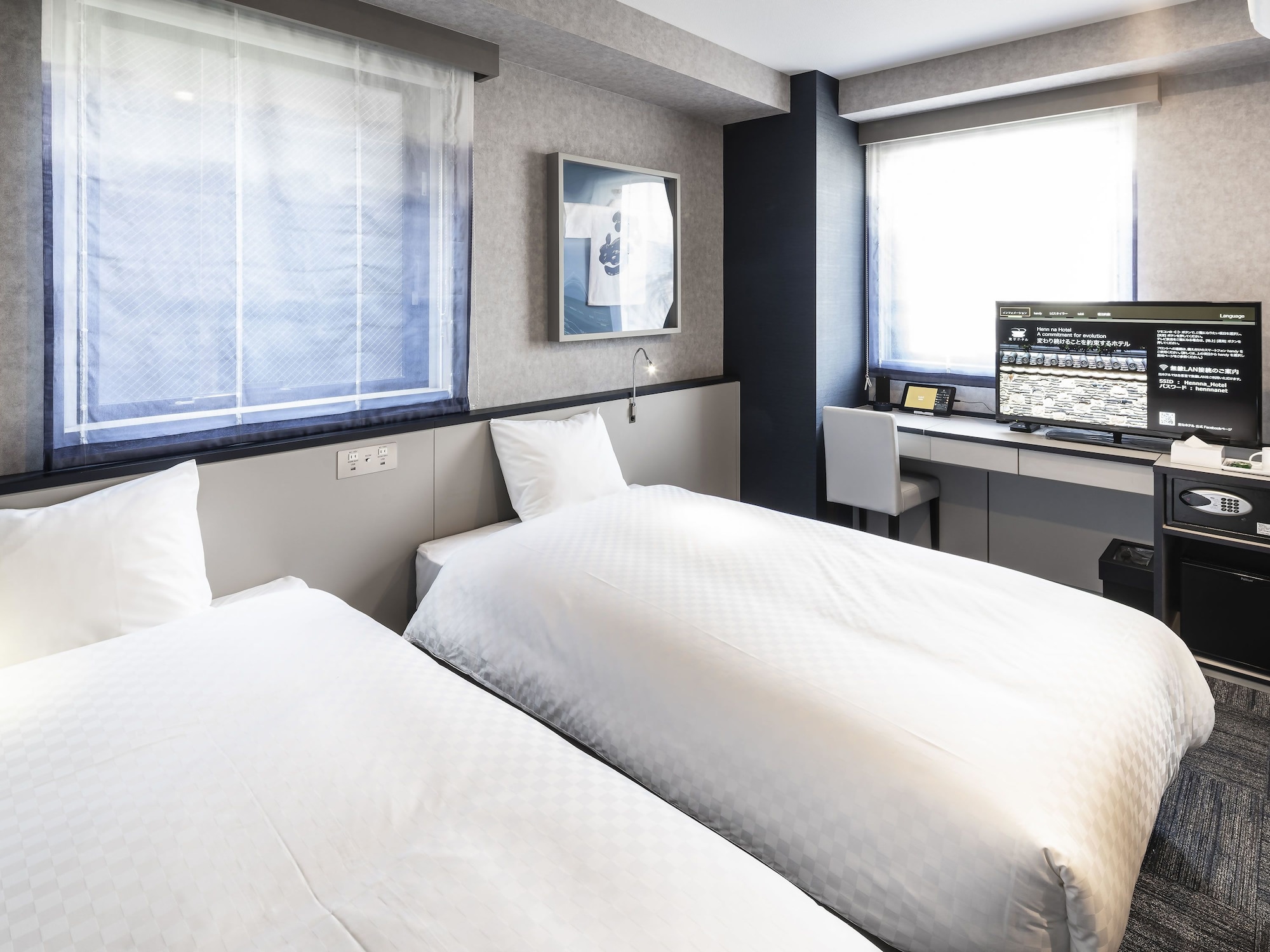 Twin Room