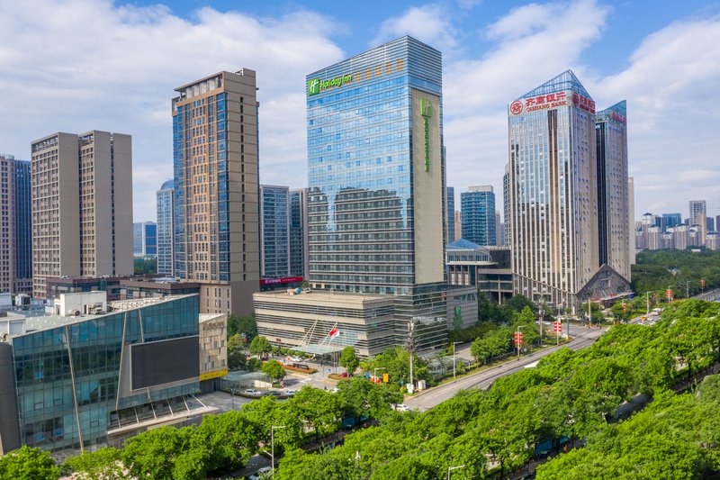 HOLIDAY INN XIAN GREENLAND CENTURY CITY 49/50