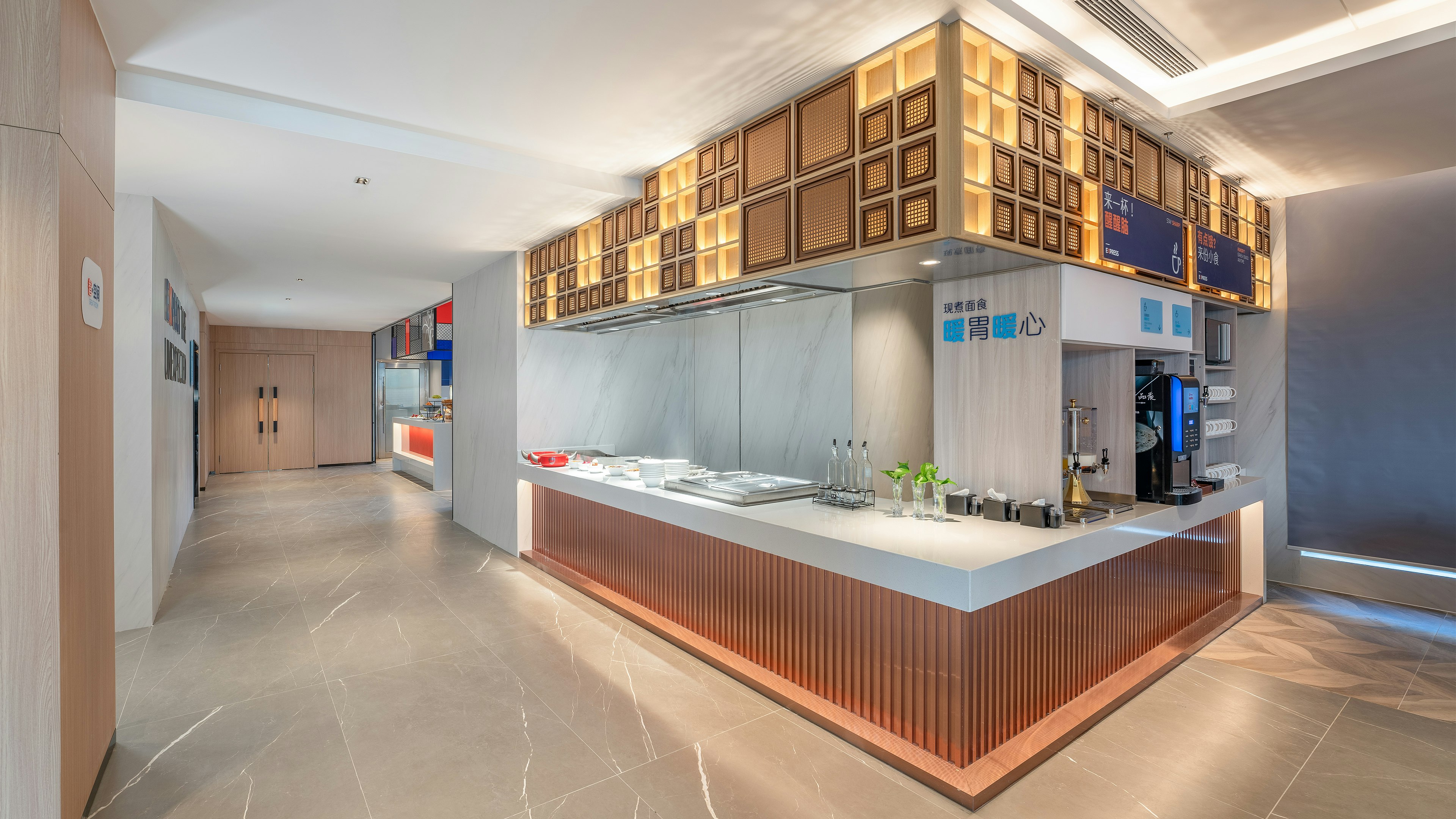 Holiday Inn Express Lanzhou Jianlan an IHG Hotel 9/24