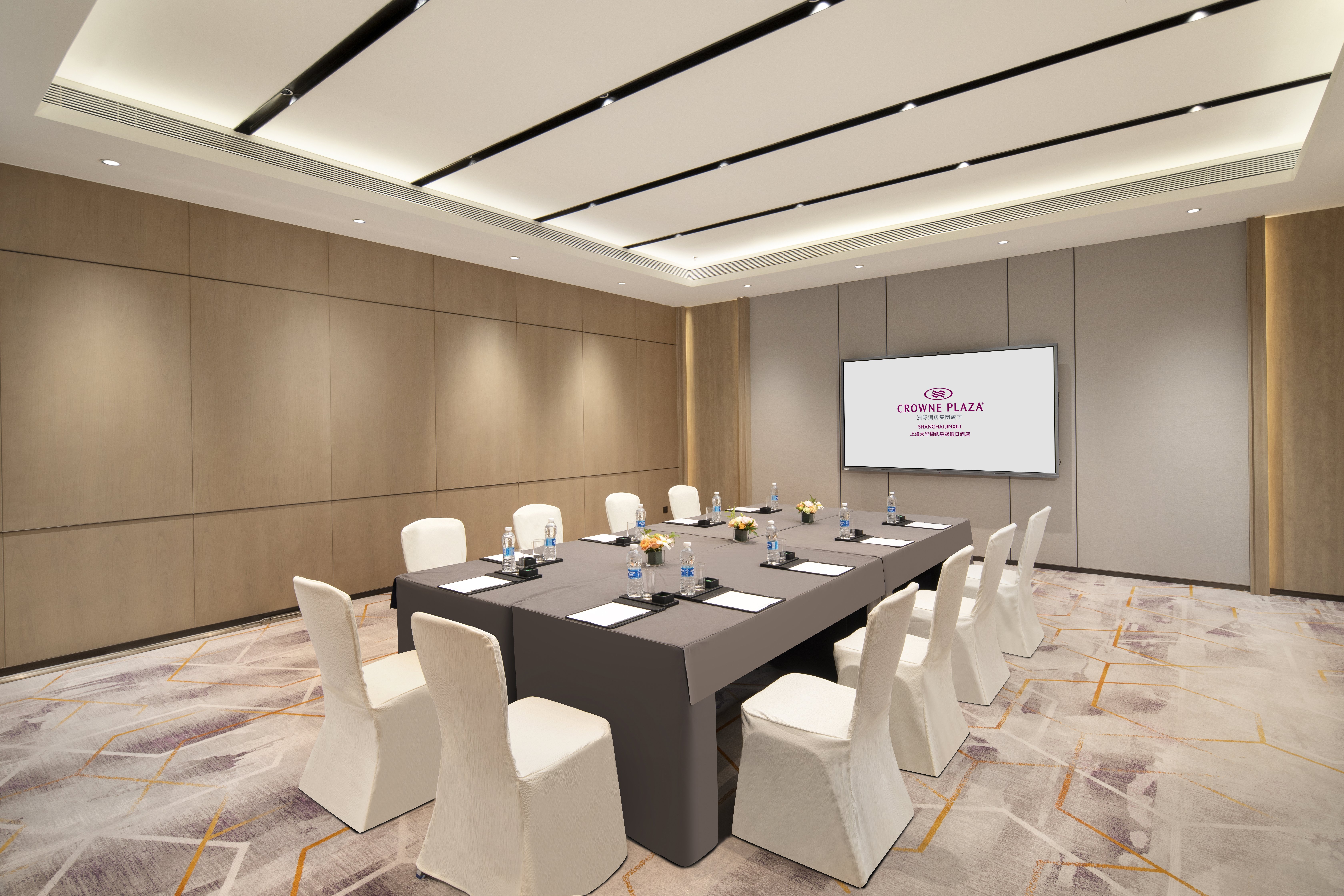 Crowne Plaza Shanghai Jinxiu by IHG 67/74