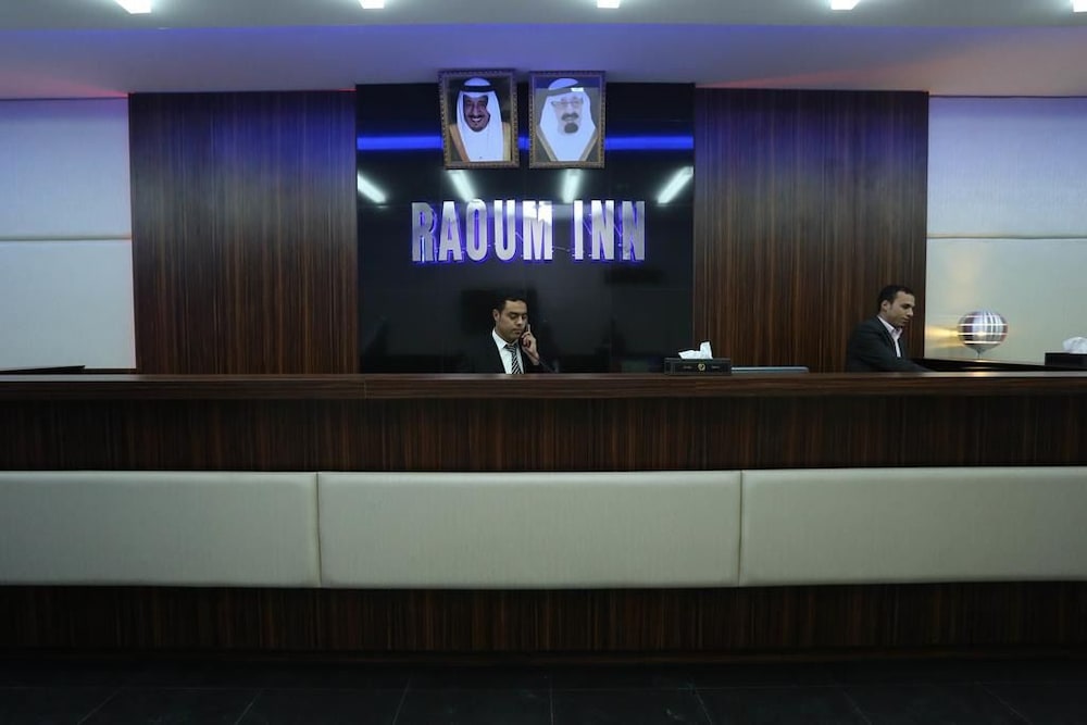 Lobby at Raoum Inn Serviced Apartments Hafar Al Batin, HAFAR AL BATIN