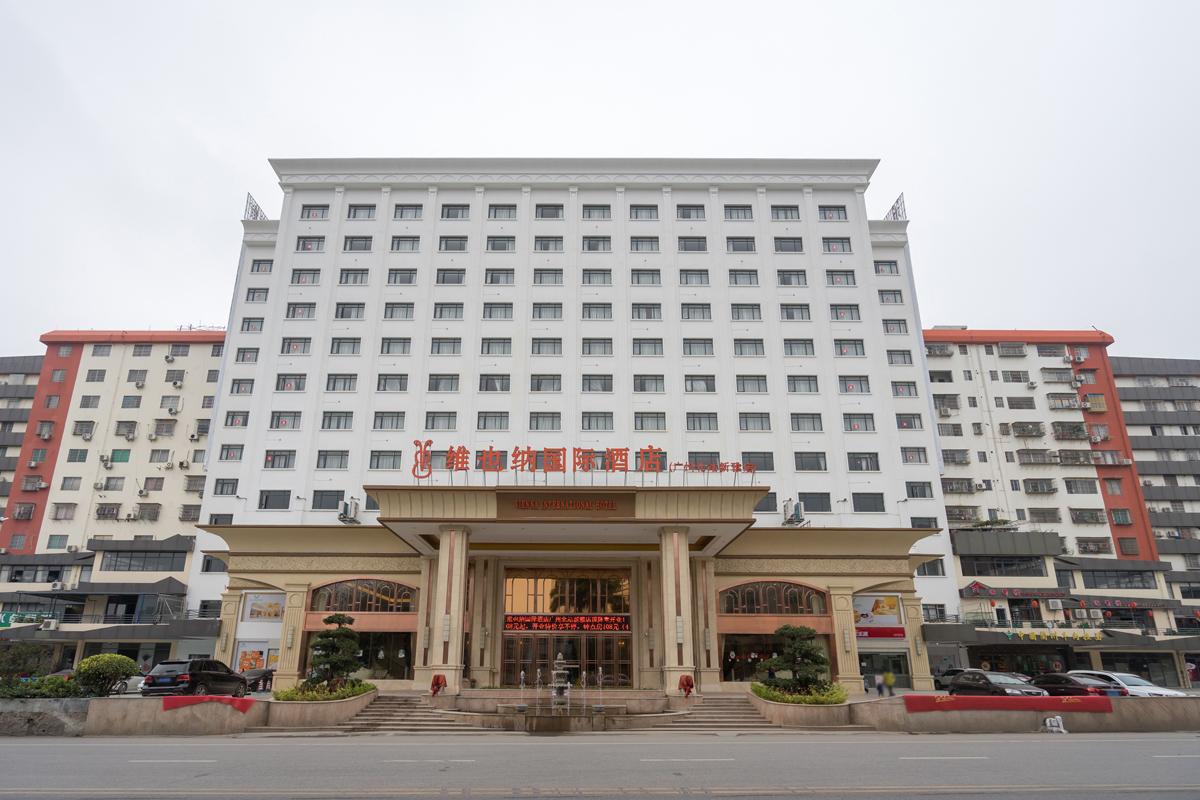 Vienna lnternational Hotel 6/39