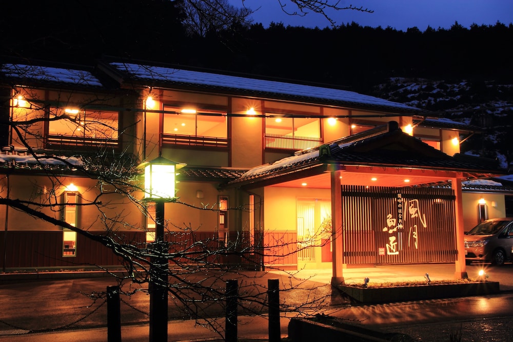 Fugetsugyosho 1/23