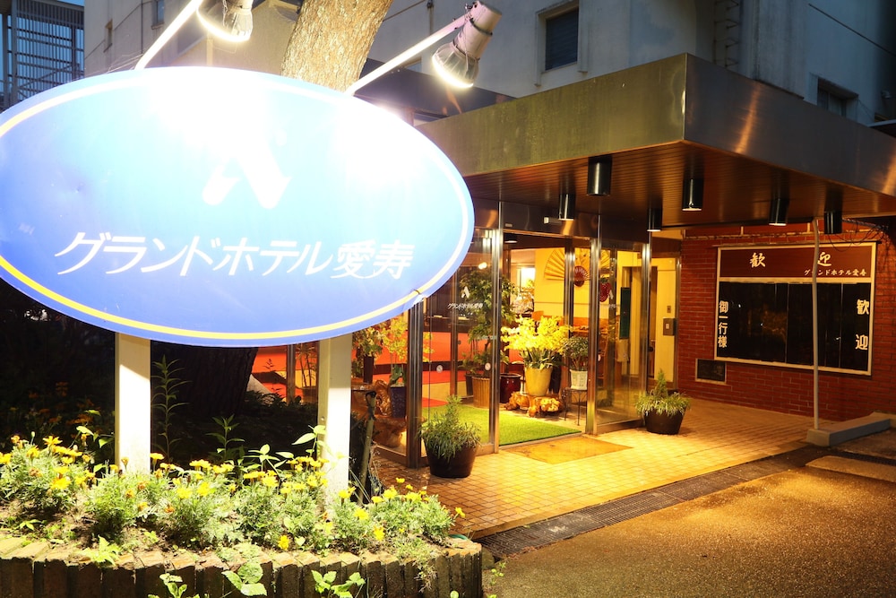Grand Hotel Aiju 15/20
