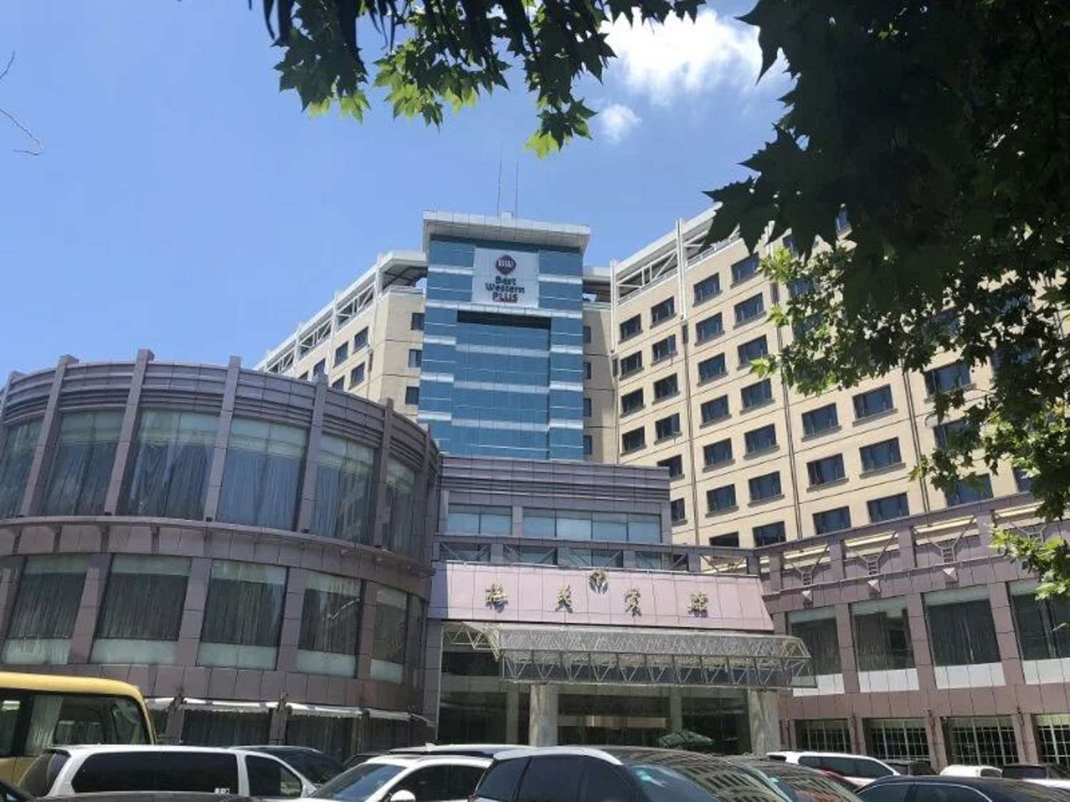 Hangzhou Meiyuan Hotel 1/8