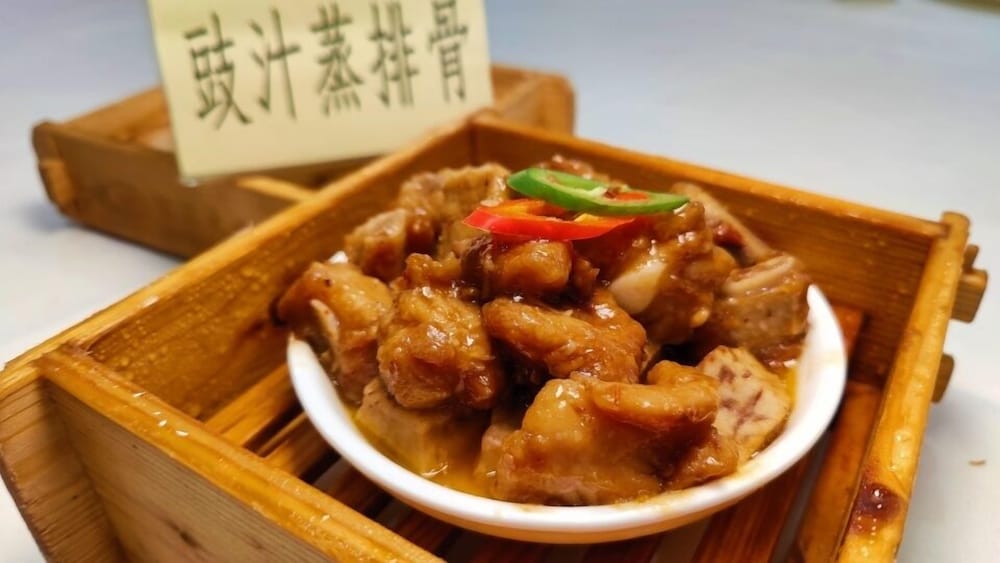 White Swan Guest House (Zhaoqing Hubin) 24/44