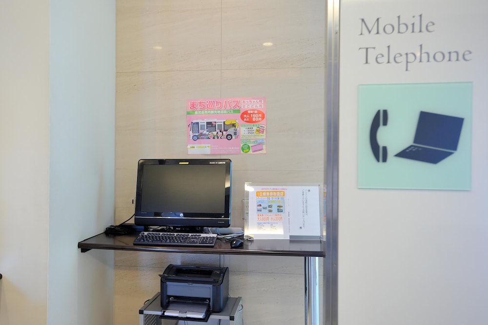 Hotel Urbic Kagoshima 48/56
