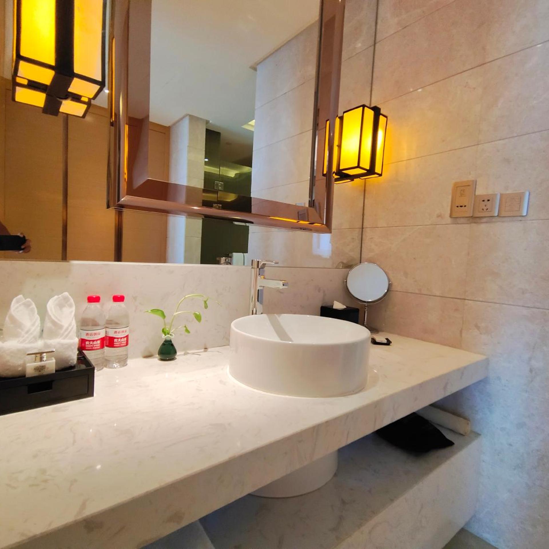 Firth Jinling Grand Hotel 75/75