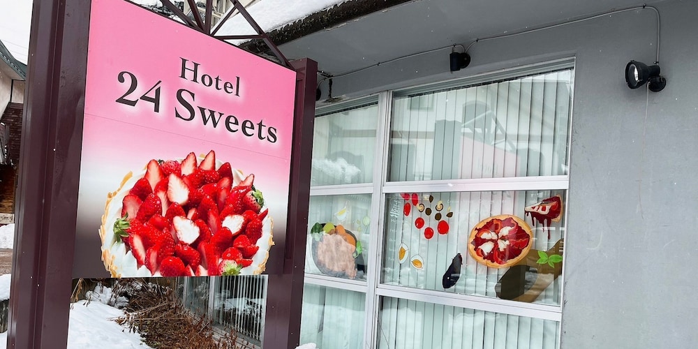 Hotel 24 Sweets Hakuba 25/49