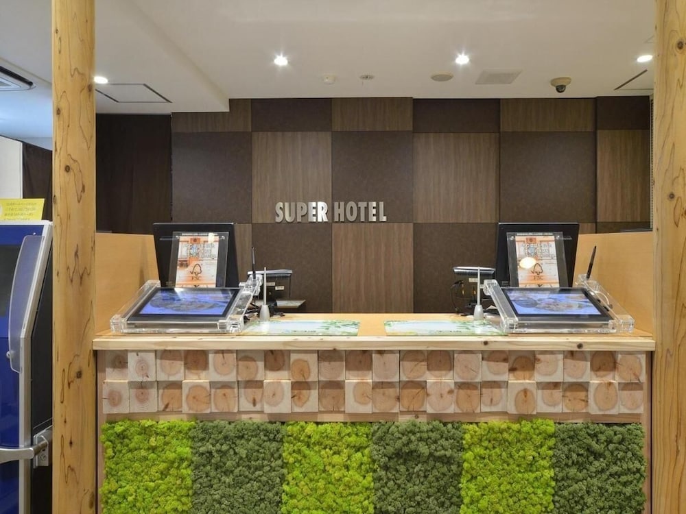 Super Hotel Miyazaki 15/57