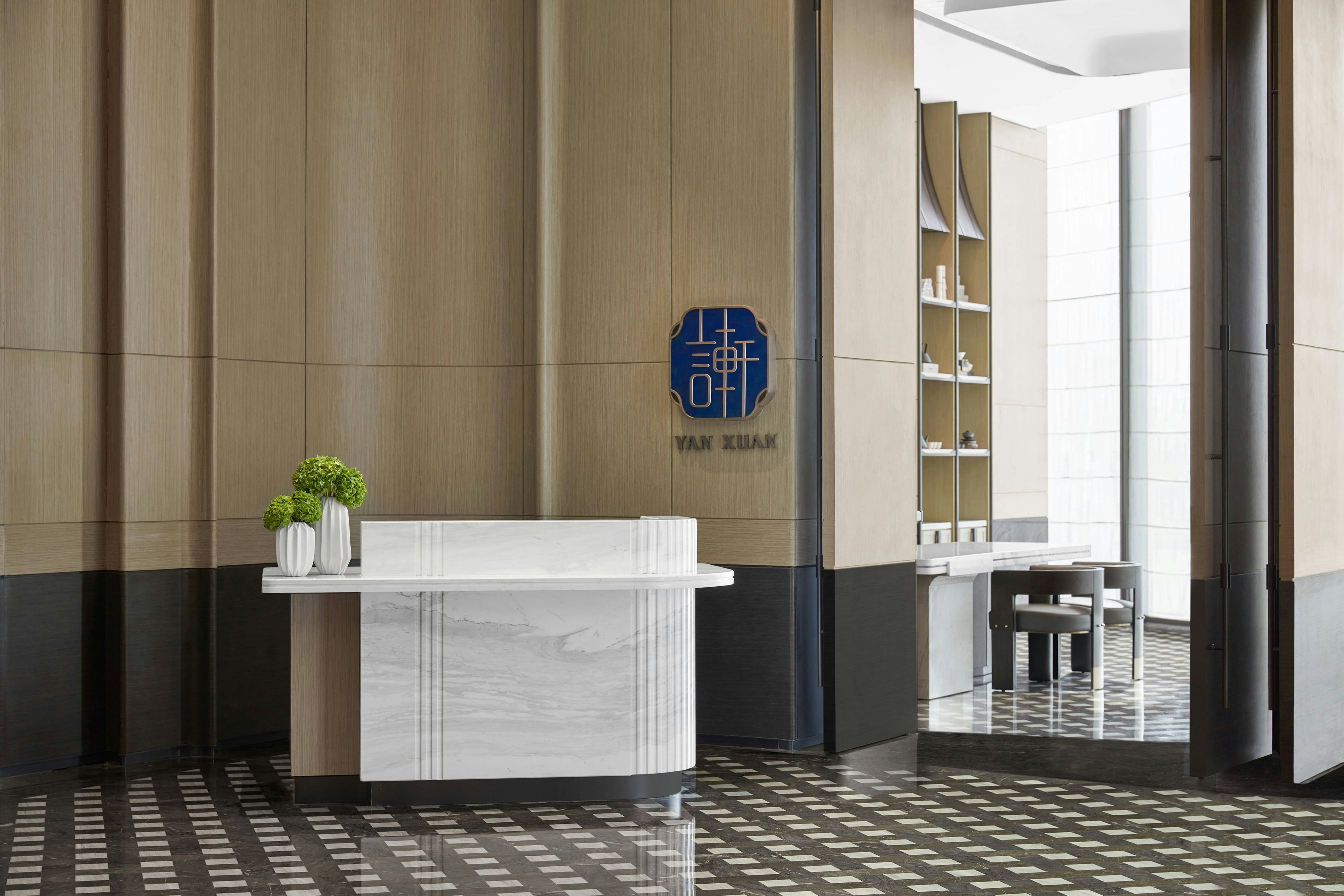 JW Marriott Hotel Shanghai Fengxian 6/35