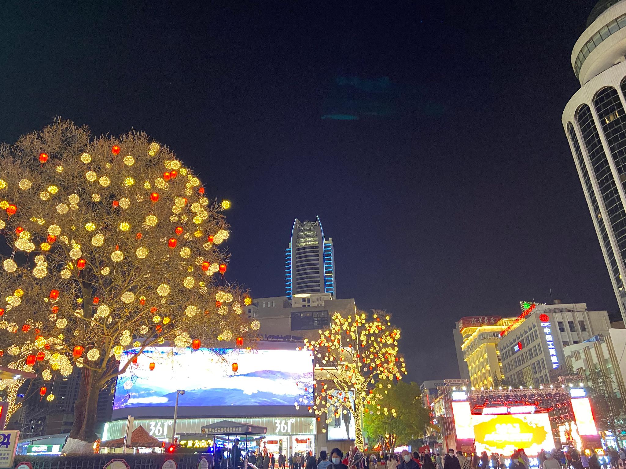 Fairyland Hotel (Kunming Nanping Pedestrian Street Baida) 6/42
