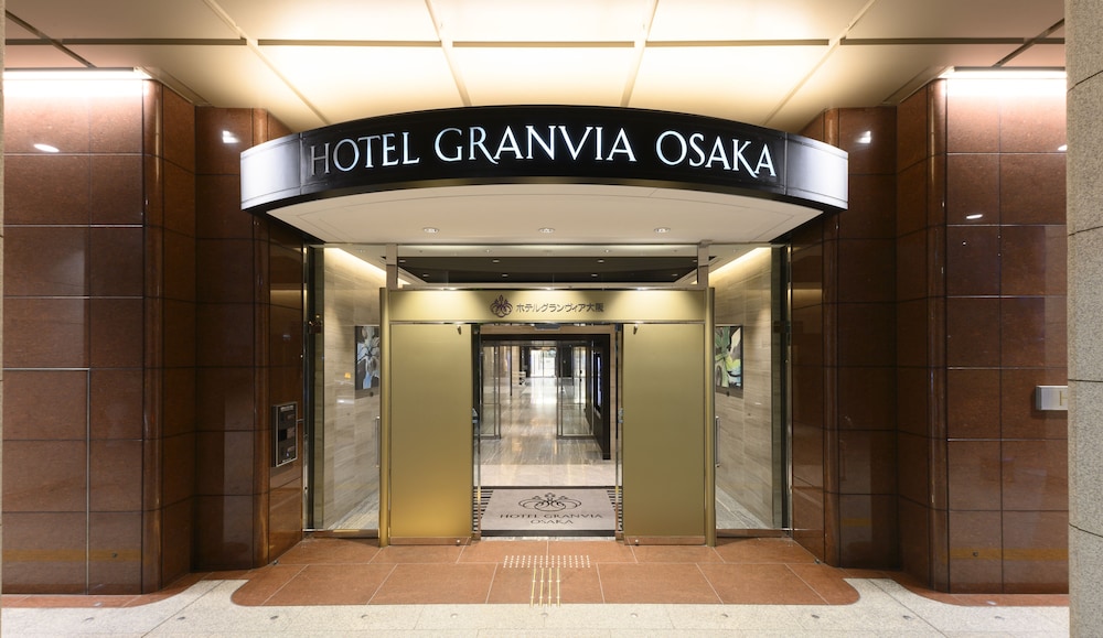 ホテルグランヴィア大阪 写真5