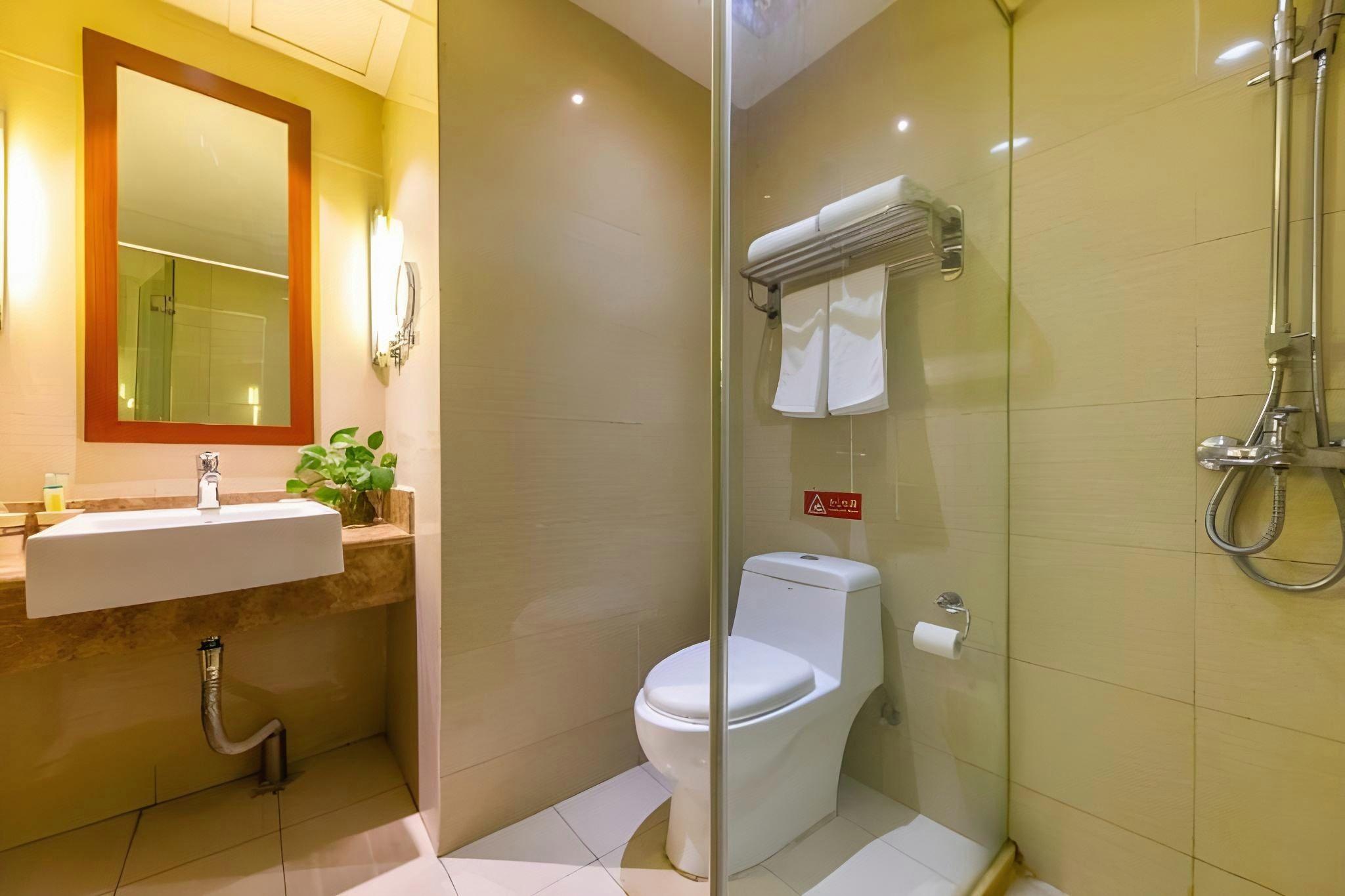 Yitel Hotel (Xining West Street Wangfujing) 54/59