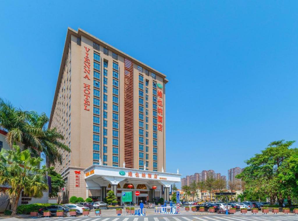 Vienna Hotel Henggang Xincheng 6/57