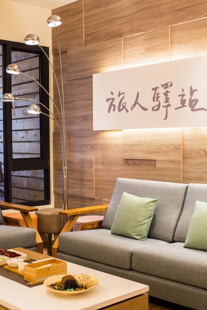 Traveller-Inn Zhongzheng Library 49/60