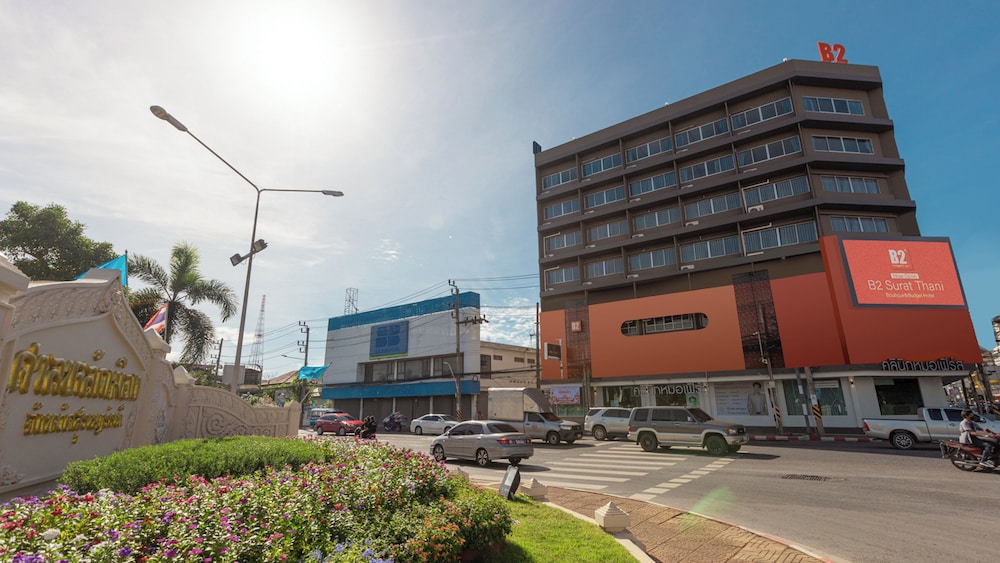 B2 Surat Thani Boutique & Budget Hotel 2/44