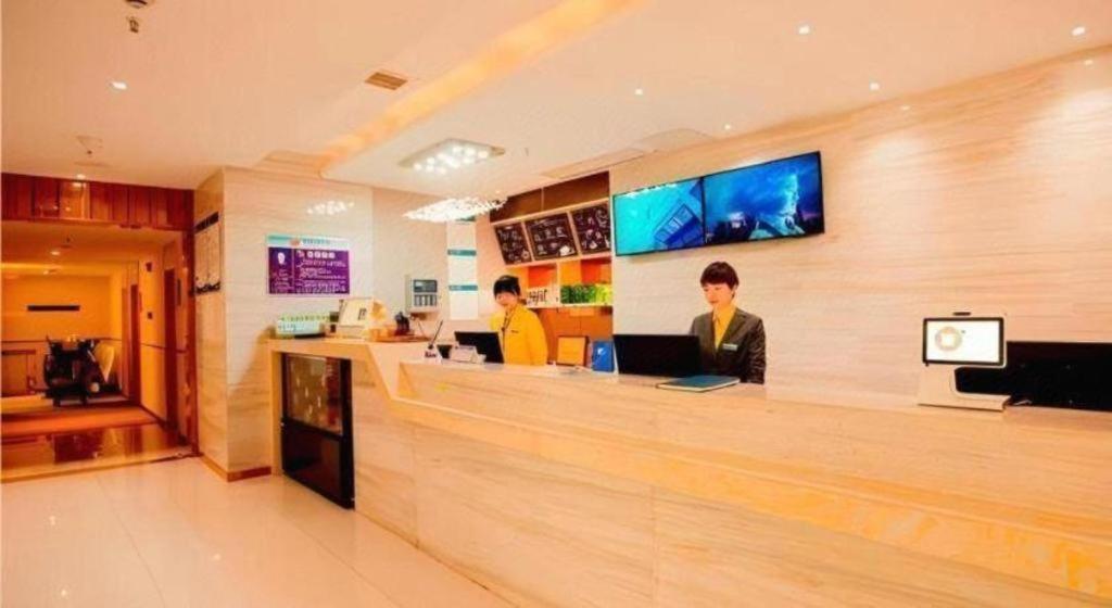 City Comfort Inn Xianning Tongcheng Zhuangyuan Square 6/50