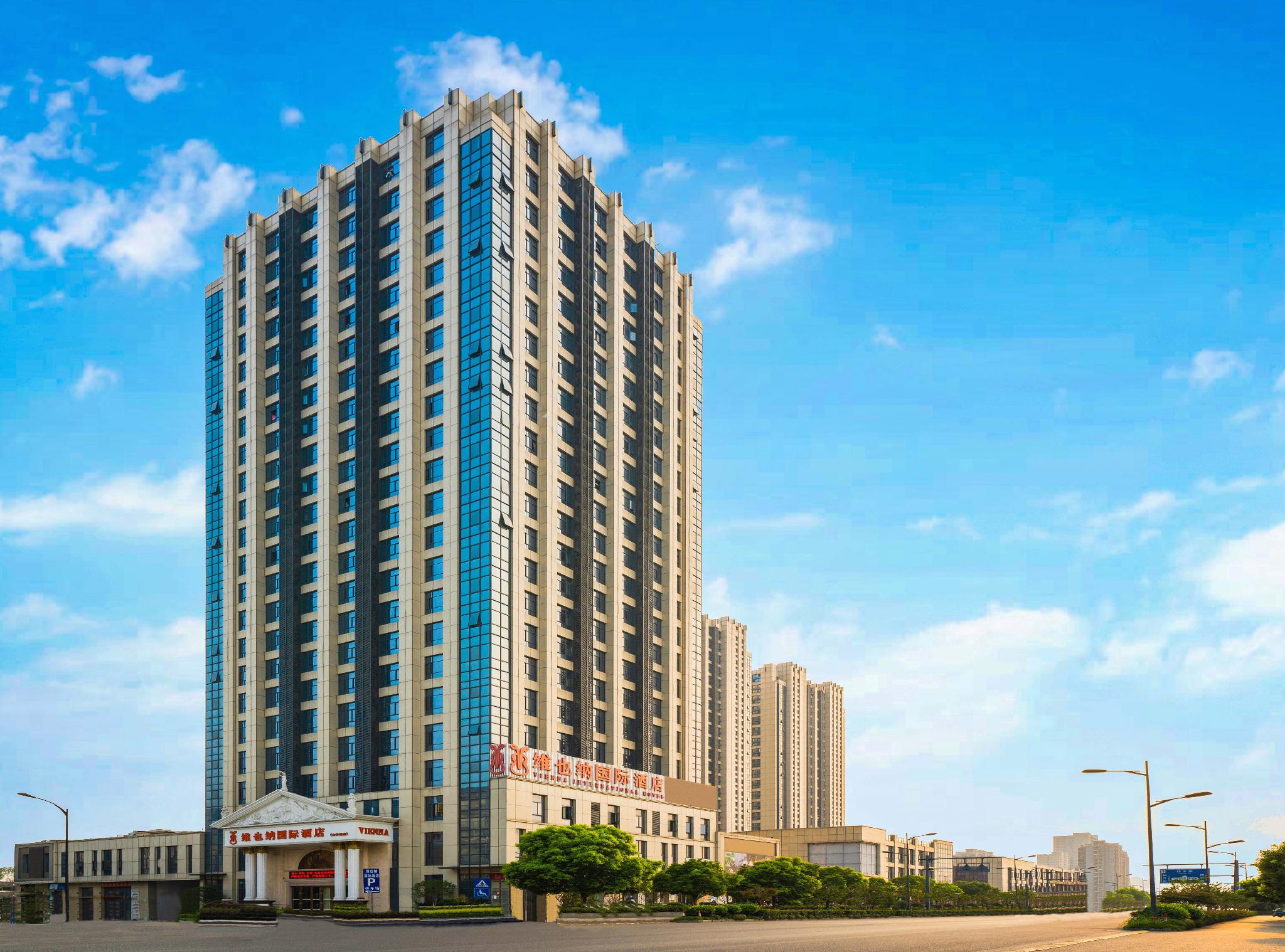 Vienna International Hotel (Hangzhou Xiasha University Town) 4/43