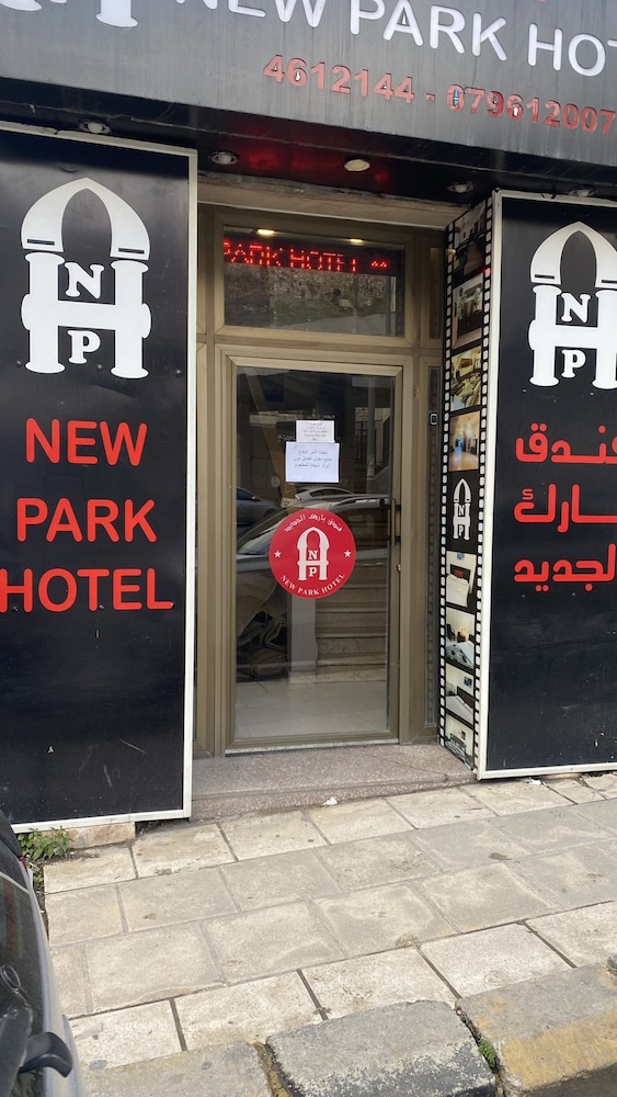 Newpark Hotel Amman 49/51