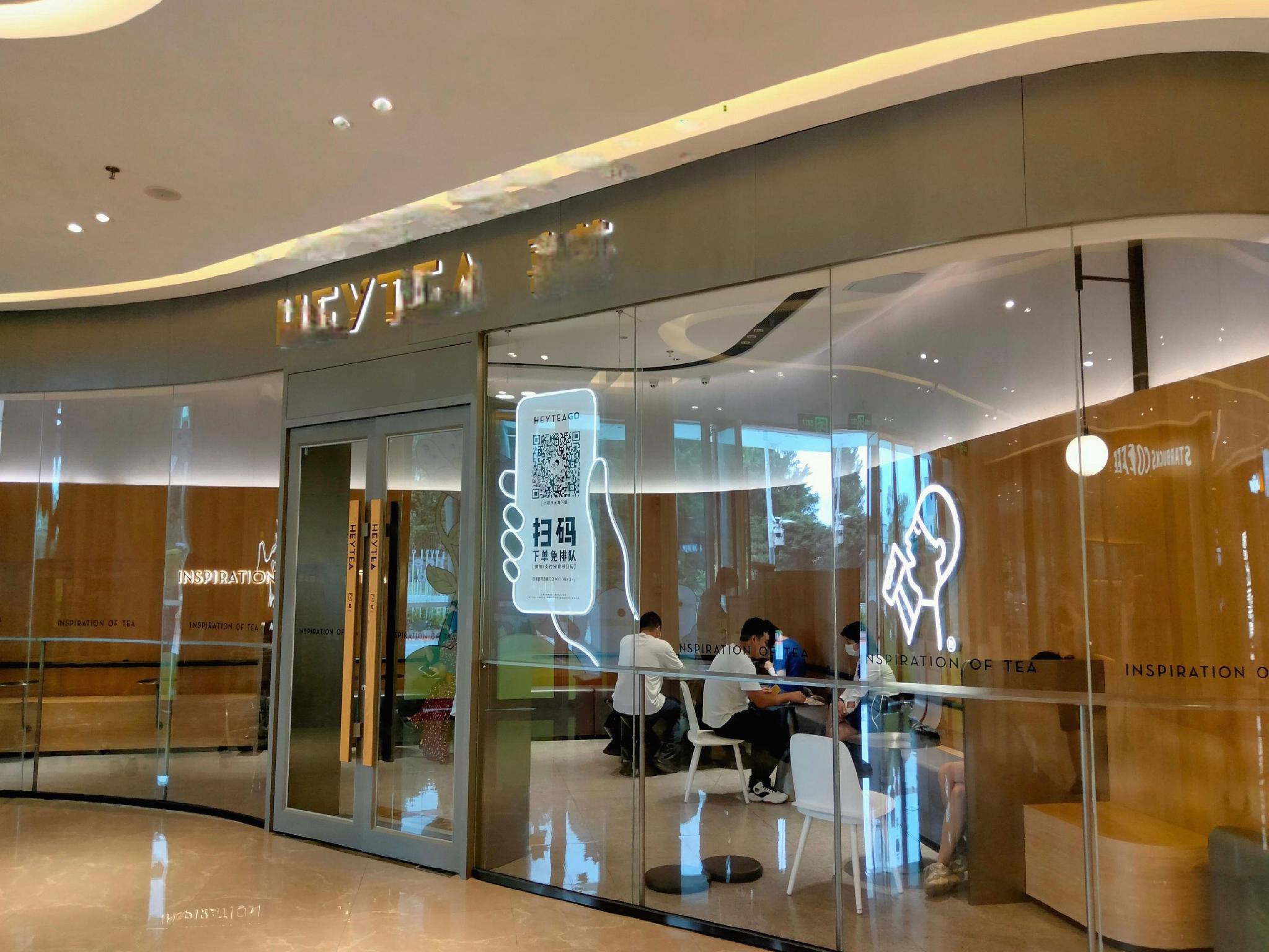 Vienna Hotel (Shenzhen Guanlan Renmin Road Heping) 18/37