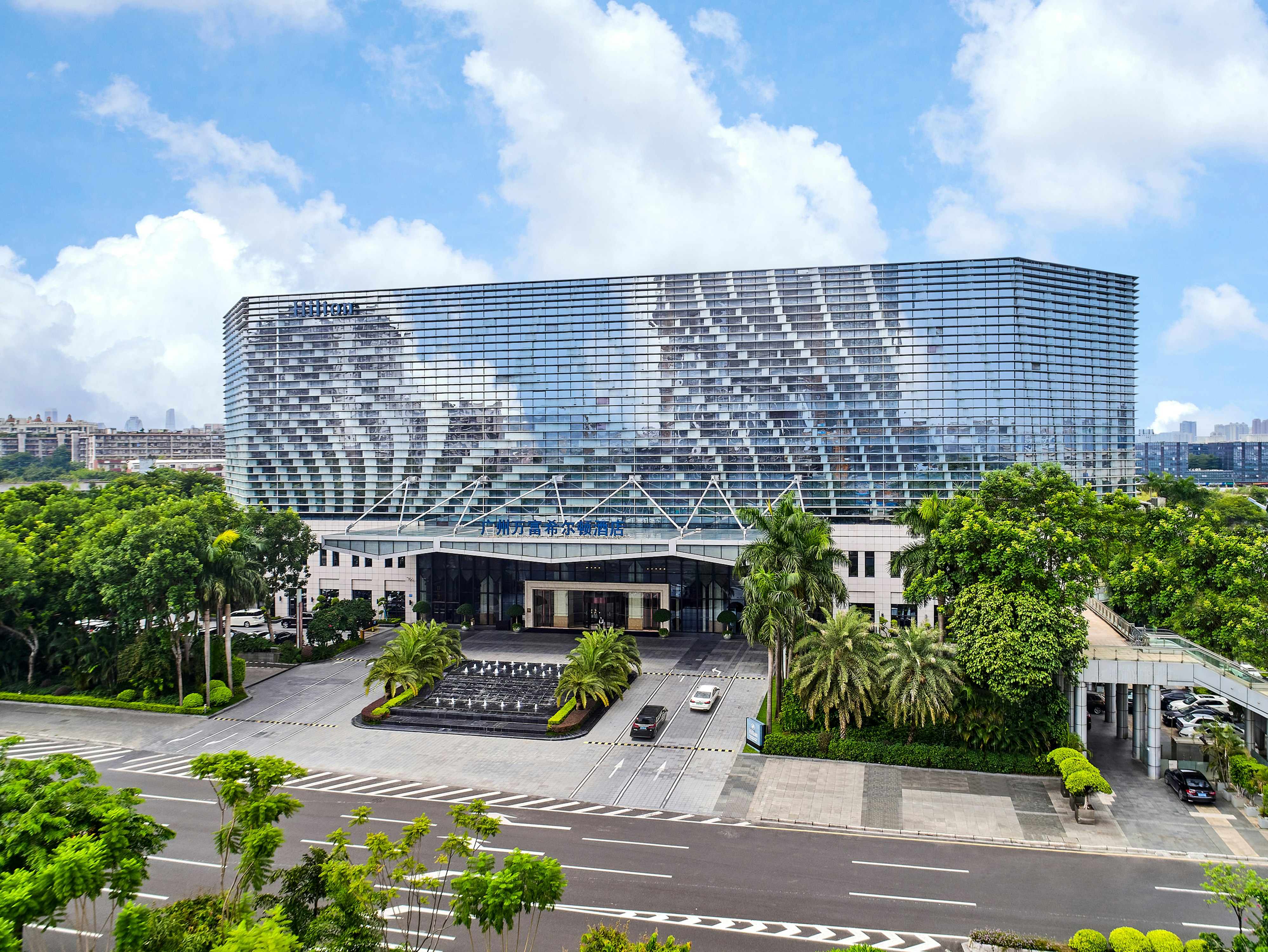Hilton Guangzhou Baiyun Hotel 2/56