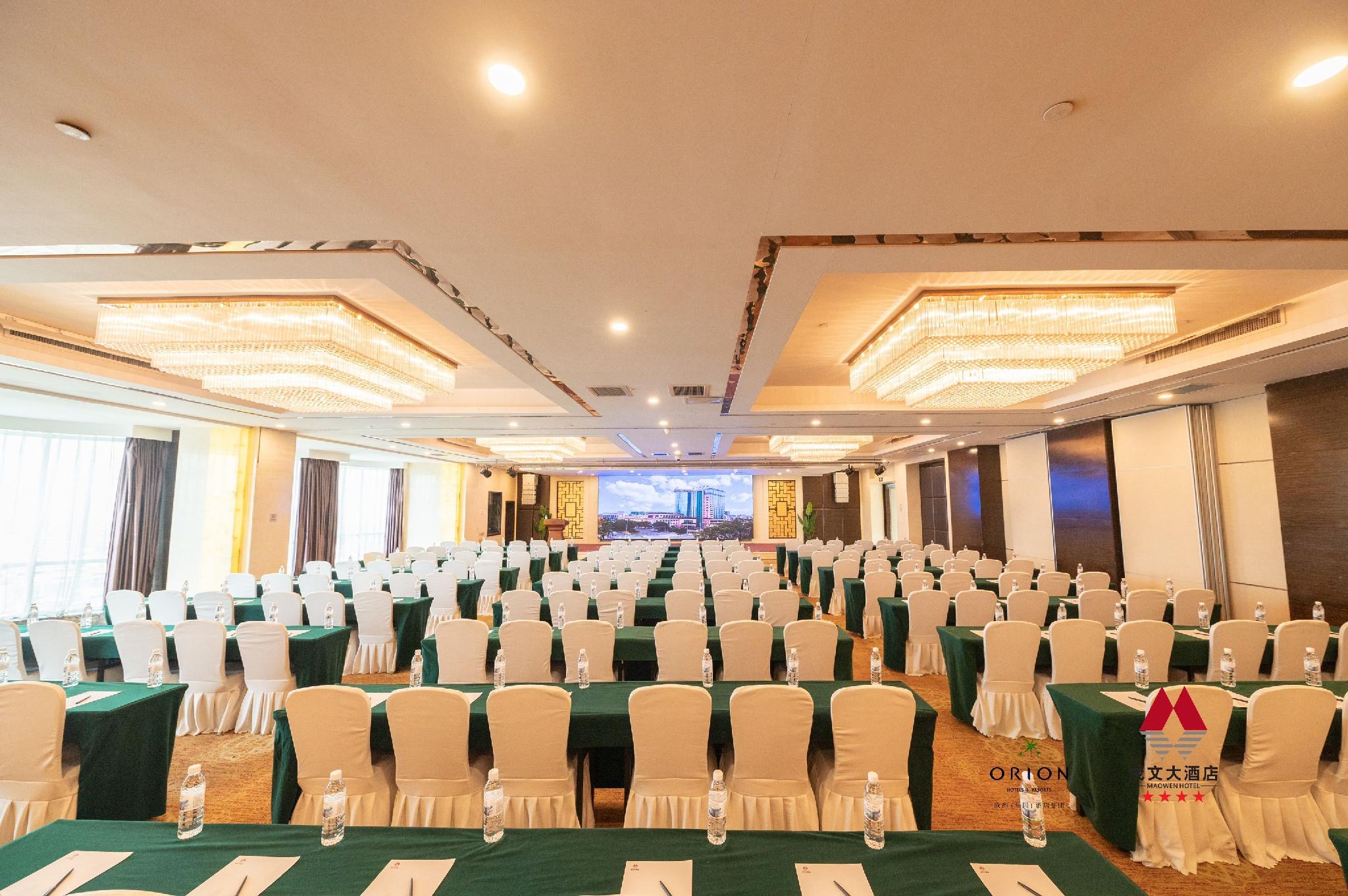 Maowen Hotel 21/23